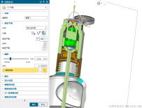 分享一个360度喷雾器模型